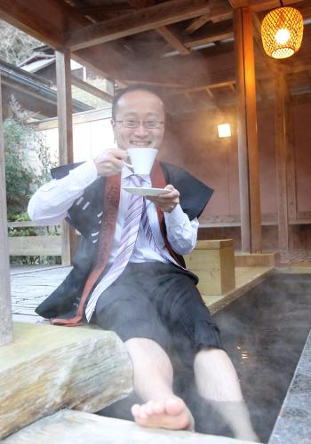 G20130126005061630_view