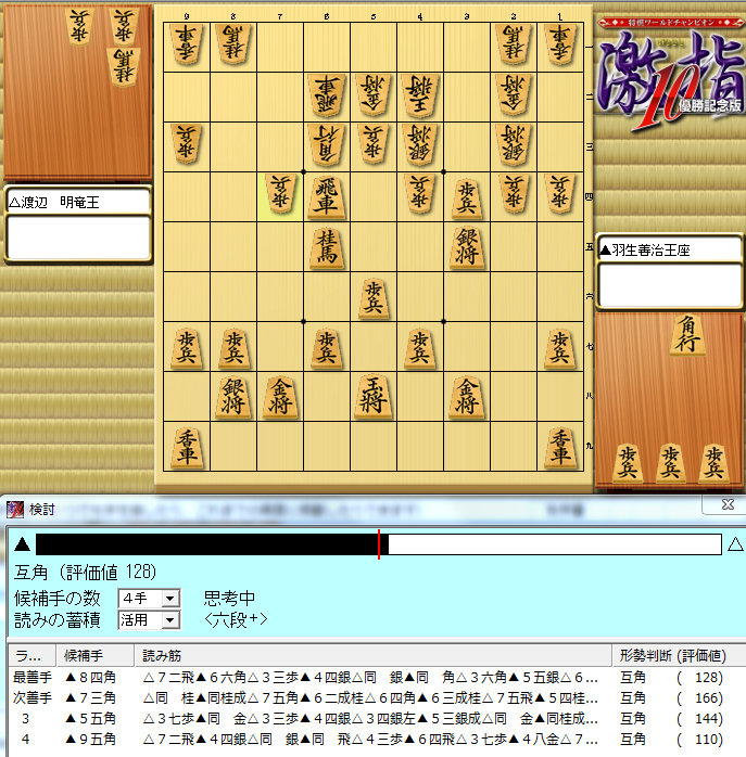 ouza0920-64