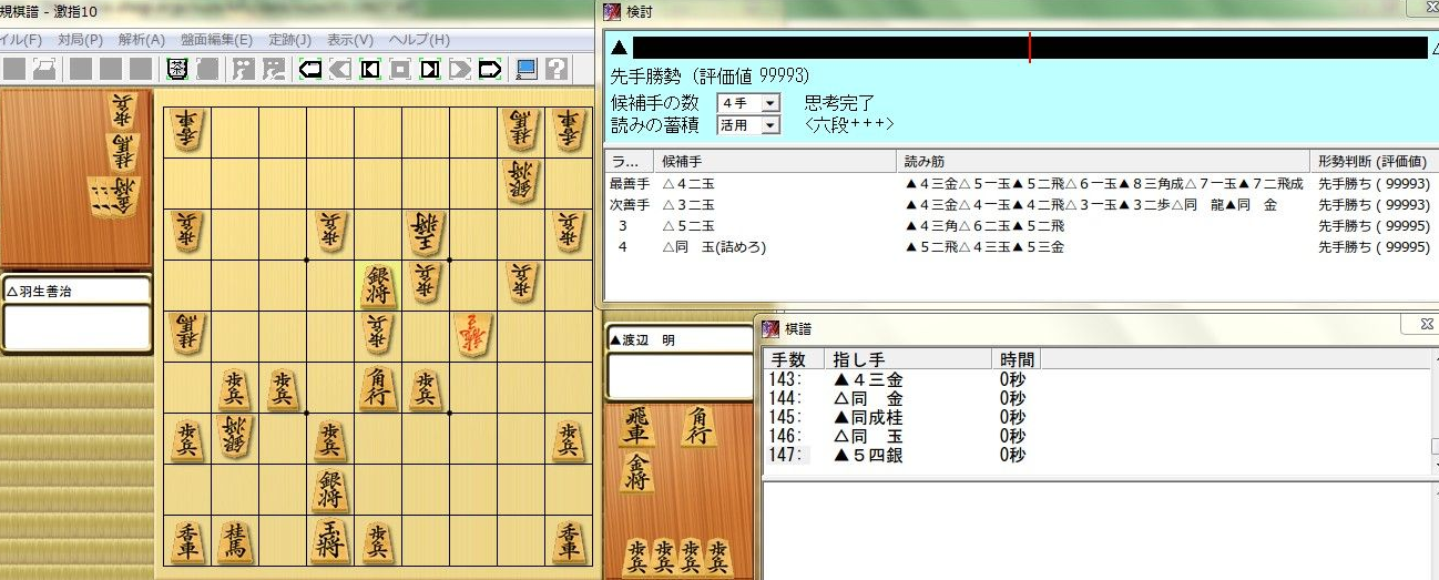 ouatoryou