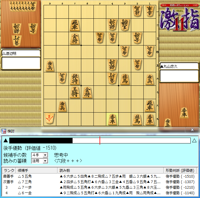 1129-129