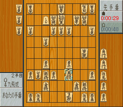 a-draw1_8183