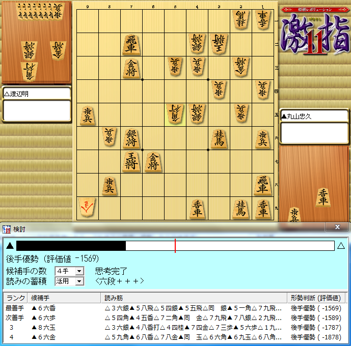 1129-130