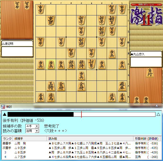 1129-51