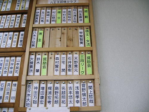 124694202576316200575_IMGP2009