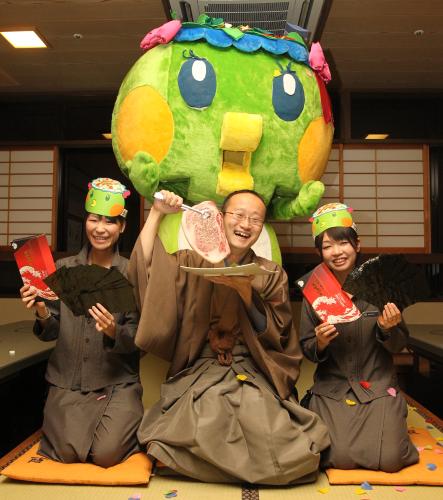 G20130125005053950_view