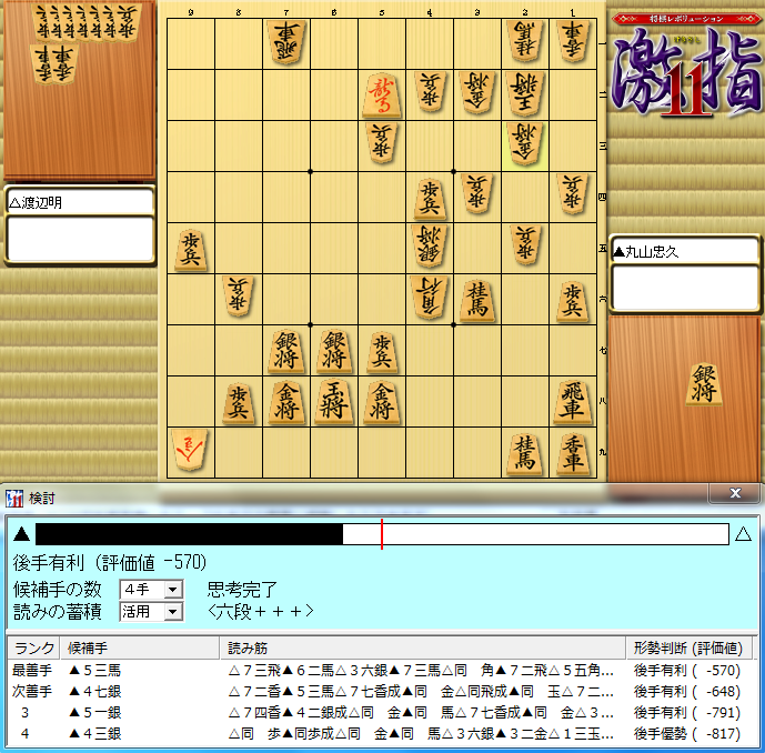 1129-106