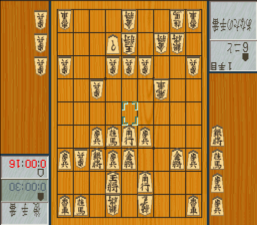 a-draw1_8202
