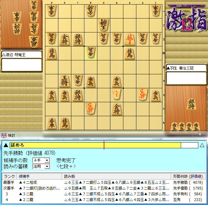 201-110