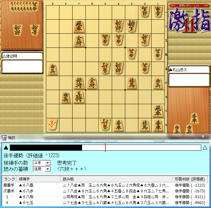 1129-134
