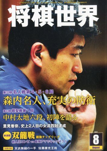 515WRNLbzDL