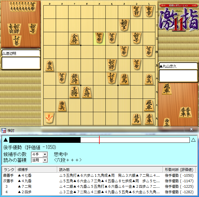 1129-126