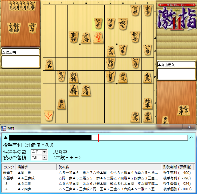 1129-122
