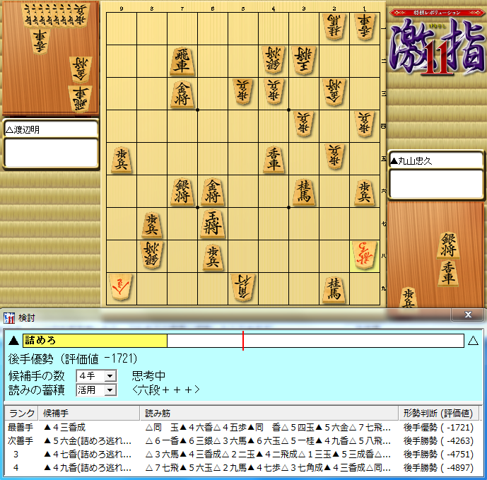 1129-140