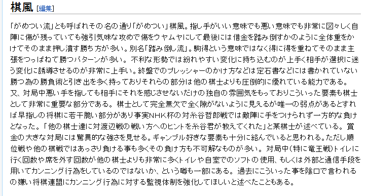 asdfs