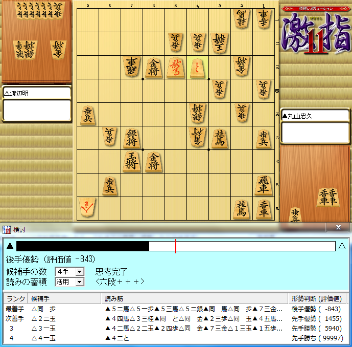 1129-123