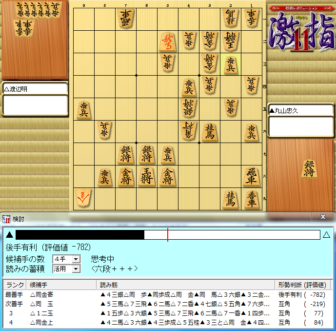 1129-105