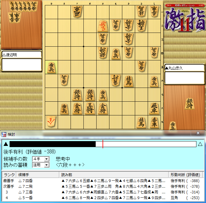 1129-103