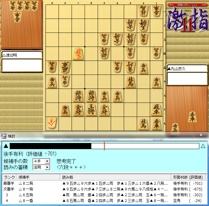 1129-85