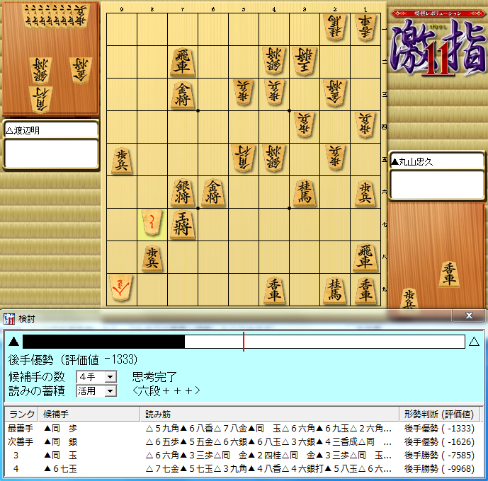 1129-132