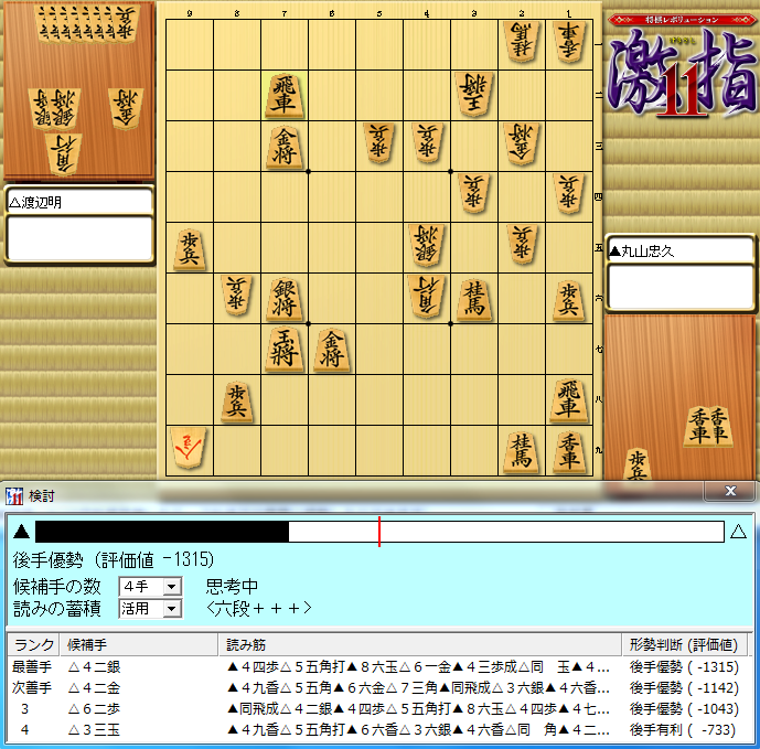1129-127
