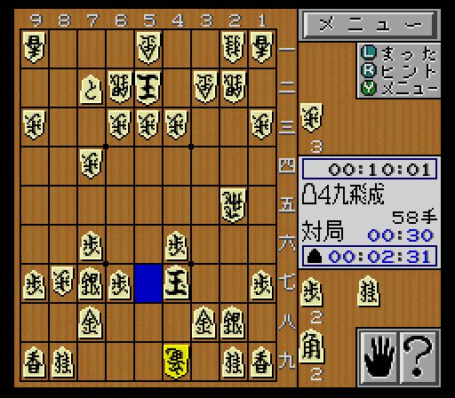a-draw1_8182
