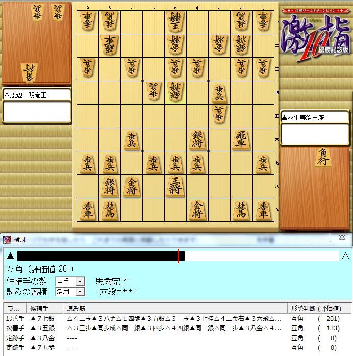 ouza0920-34