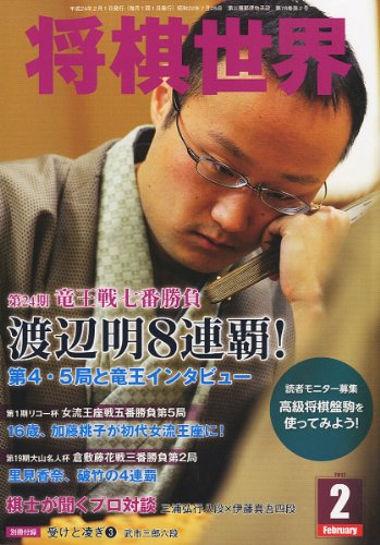 51exGRzdGPL
