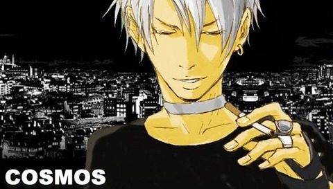 アニオタチャンネル ワロタ Boruto 担当 池本幹雄 が19年前に描いた漫画 Cosmos の方が面白うそうな件wwwwwwwwwww アニオタチャンネル ワロタ Boruto 担当 池本幹雄 が19年前に描いた漫画 Cosmos の方が面白うそうな件wwwwwwwwwww