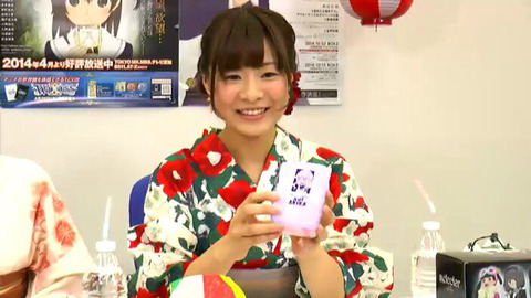アニオタチャンネル 今期片桐愛梨役の 赤崎千夏とかいうカワイイ声優さんwwwwwwwwwww アニオタチャンネル 今期片桐愛梨役の 赤崎千夏とかいうカワイイ声優さんwwwwwwwwwww