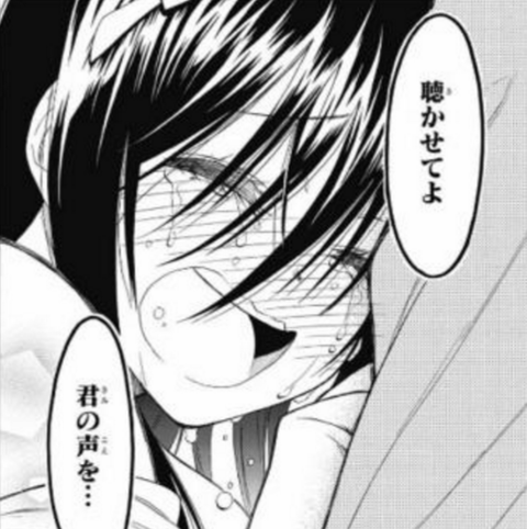 アニオタチャンネル これマジ 古味直志さん新作の 刻ドキ 名誉挽回の為に衝撃展開が アニオタチャンネル これマジ 古味直志さん新作の 刻ドキ 名誉挽回の為に衝撃展開が