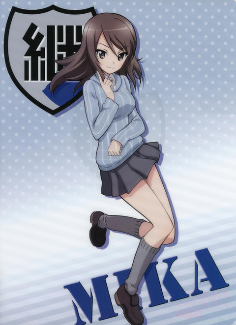 アニオタチャンネル ガルパンのミカちゃんに恋しそうなんですけどｗｗｗｗｗｗｗｗｗｗｗ