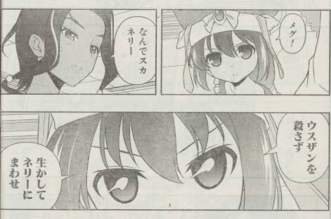 アニオタチャンネル 大量画像 咲 Saki 麻雀漫画のキャラの能力が強過ぎてワロタwwwwwwwwwwwwww アニオタチャンネル 大量画像 咲 Saki 麻雀漫画のキャラの能力が強過ぎてワロタwwwwwwwwwwwwww