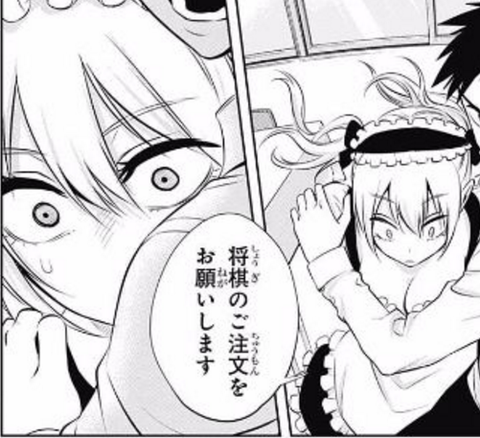 アニオタチャンネル ものの歩 アニオタチャンネル ものの歩
