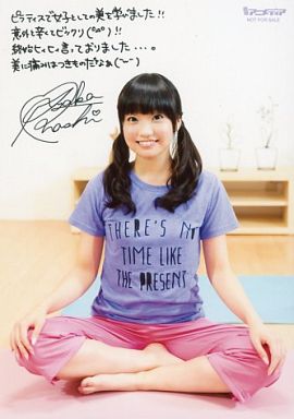 アニオタチャンネル 最高 声優 大橋彩香ちゃんのムチムチな太ももがサイコーな件ｗｗｗｗｗｗｗｗｗｗｗ