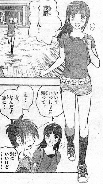 アニオタチャンネル 画像 ヒロインのモズクちゃんのスク水姿よりも ミチルの投球ホームの方が好きなんだけどwwwwwwwwwwwww アニオタチャンネル 画像 ヒロインのモズクちゃんのスク水姿よりも ミチルの投球ホームの方が好きなんだけどwwwwwwwwwwwww