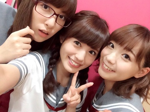 アニオタチャンネル 最高 声優 大橋彩香ちゃんのムチムチな太ももがサイコーな件wwwwwwwwwww アニオタチャンネル 最高 声優 大橋彩香ちゃんのムチムチな太ももがサイコーな件wwwwwwwwwww