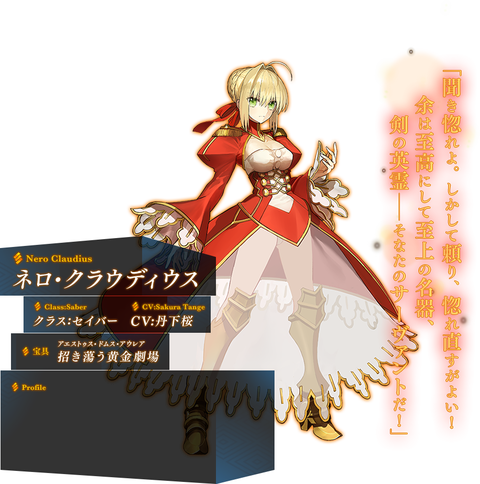 アニオタチャンネル 最高 Fate新作のイラストが最高にヱロい件wwwwwwwwwwwwww アニオタチャンネル 最高 Fate新作のイラストが最高にヱロい件wwwwwwwwwwwwww
