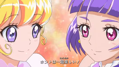 アニオタチャンネル 魔法使いプリキュアって子供向けアニメだよな