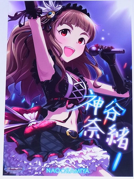アニオタチャンネル モバマス 神谷奈緒とかいう太眉アイドルってどう思う ｗｗｗｗｗｗｗｗｗｗｗｗ