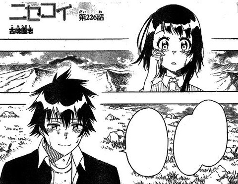 アニオタチャンネル ネタバレ注意 ニセコイ ゴリラエンド確定www結局約束の女のコってなんだったんだろうか アニオタチャンネル ネタバレ注意 ニセコイ ゴリラエンド確定www結局約束の女のコってなんだったんだろうか