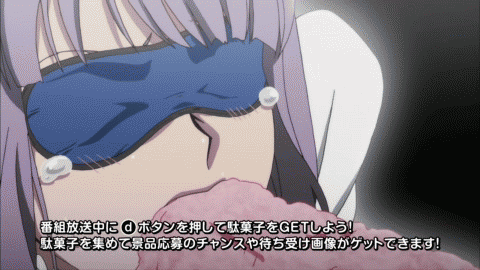 アニオタチャンネル Gif画像 だがしかし 第4話の ふがし の回なんですけどwww色んな意味で面白過ぎてワロタwwwwwwwwwww アニオタチャンネル Gif画像 だがしかし 第4話の ふがし の回なんですけどwww色んな意味で面白過ぎてワロタwwwwwwwwwww