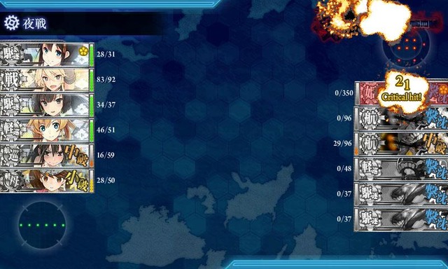 KanColle-161124-14443585