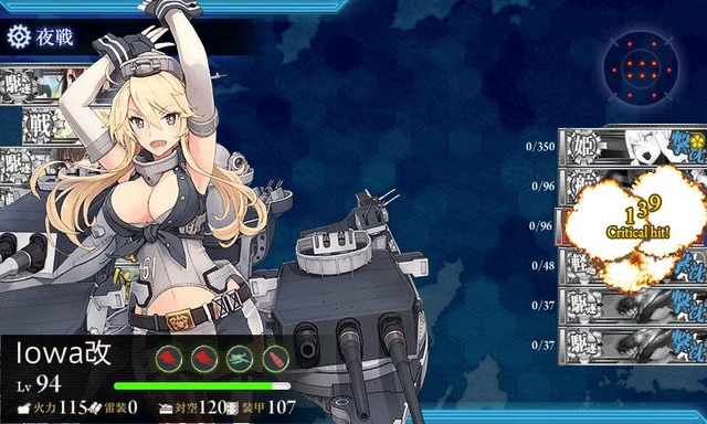 KanColle-161124-14443781