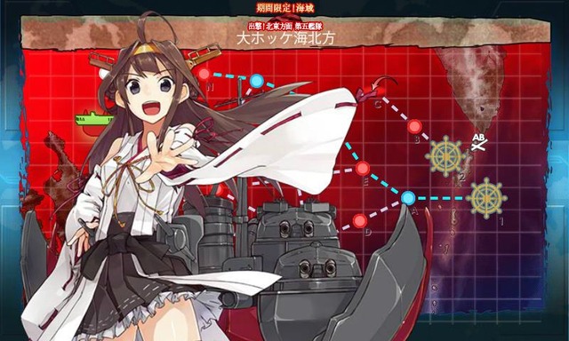 KanColle-170511-21422327