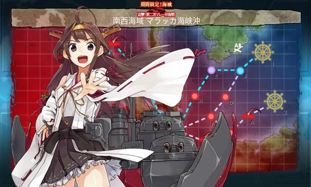 KanColle-160824-01125969