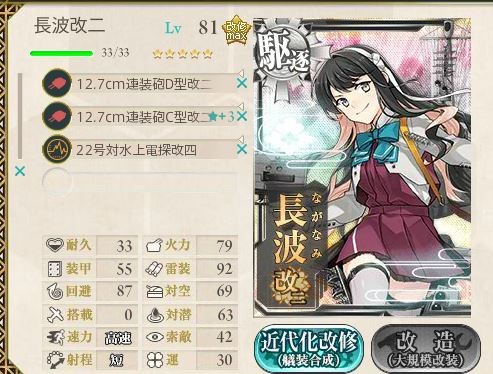 キャプチャ