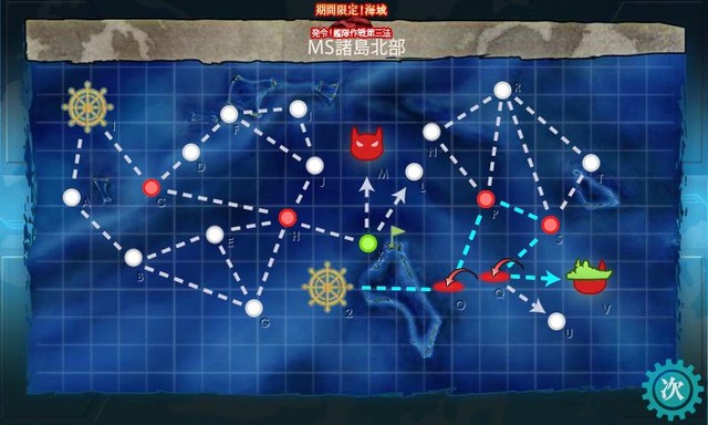 KanColle-161124-14461108