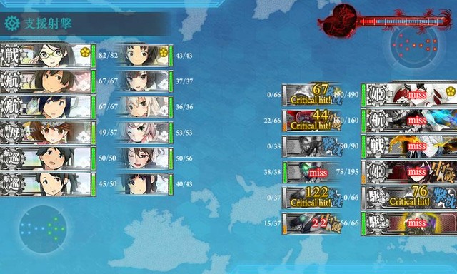 KanColle-170814-19463638