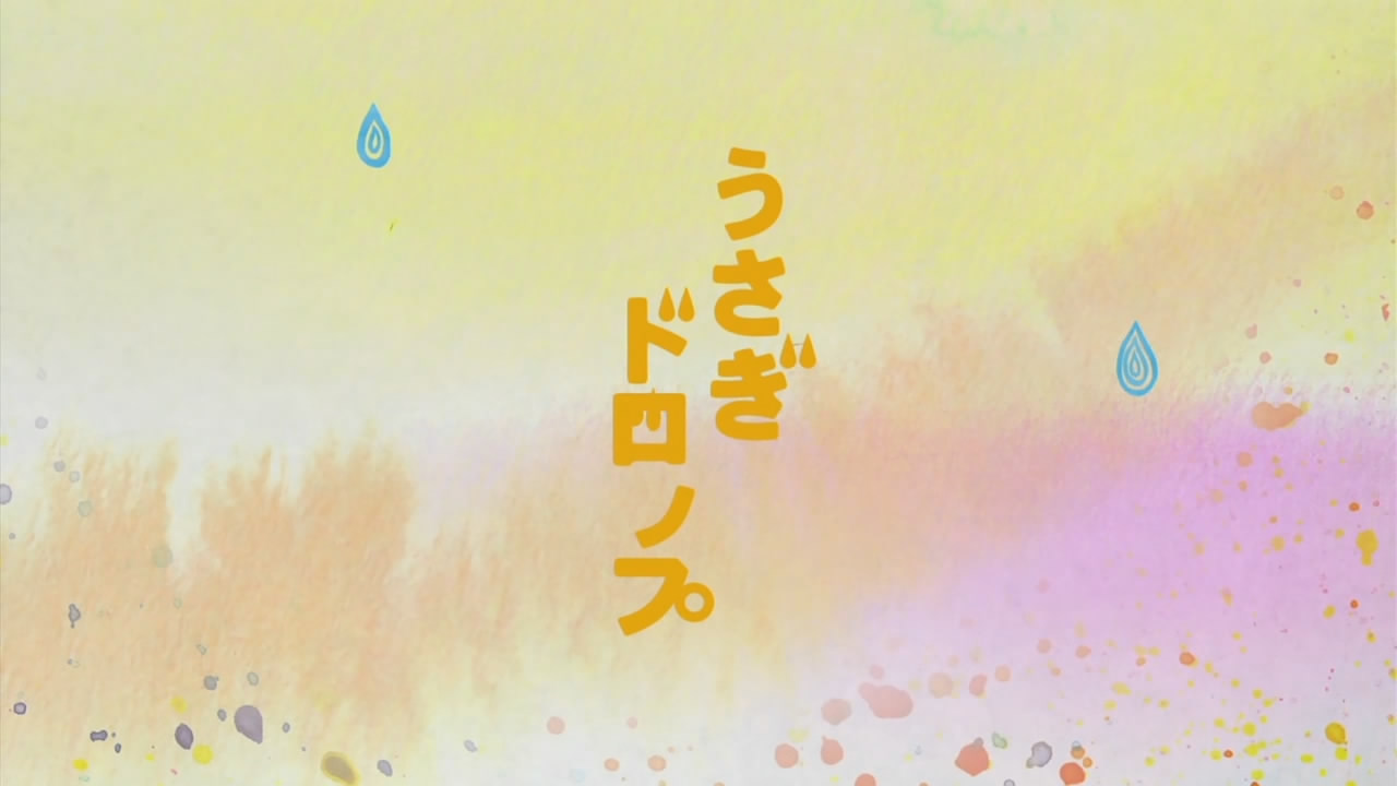 アニメ うさぎドロップ 01話 りんどうの女の子 ちょびろぐ アニメ うさぎドロップ 01話 りんどうの女の子 ちょびろぐ