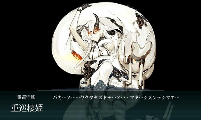 KanColle-161123-13011921